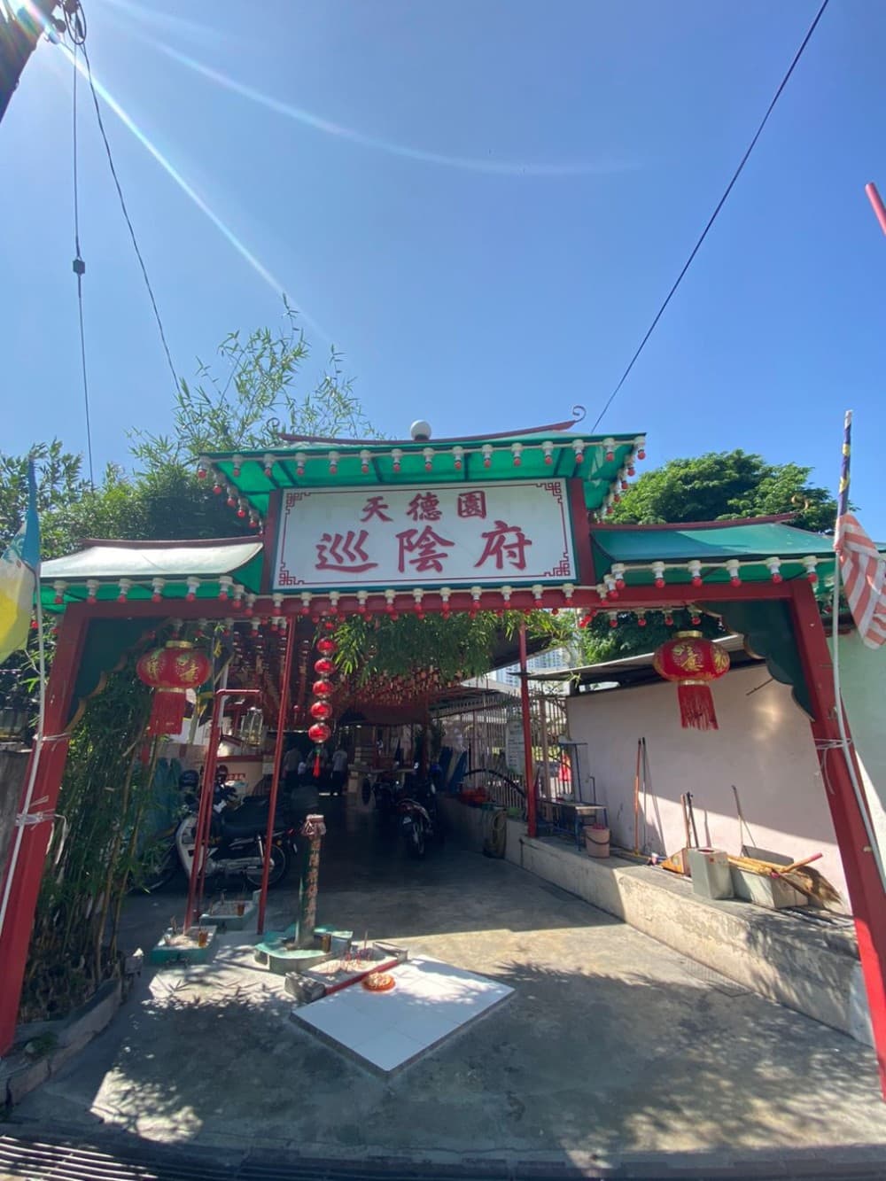 TOKONG THEAN TEIK PARK SUNG YENG HOO POH TEOW PEH AIR ITAM