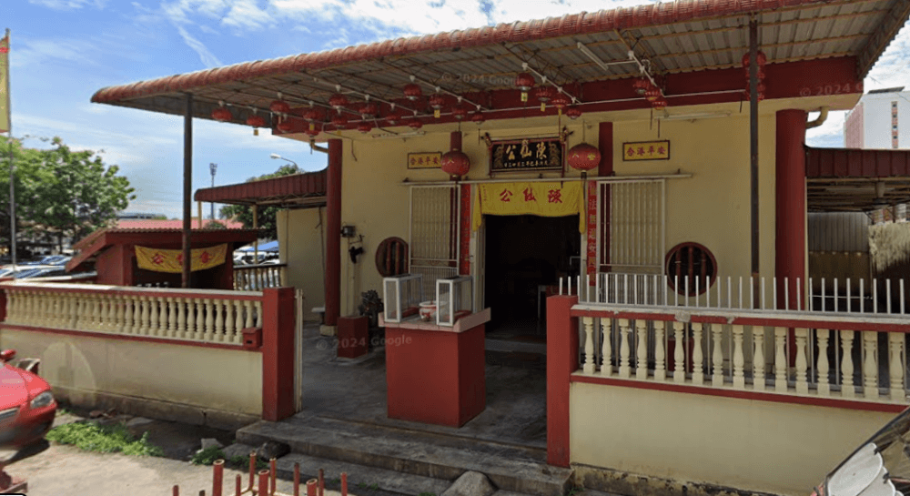 CHEN XIAN GONG PERAI JAYA