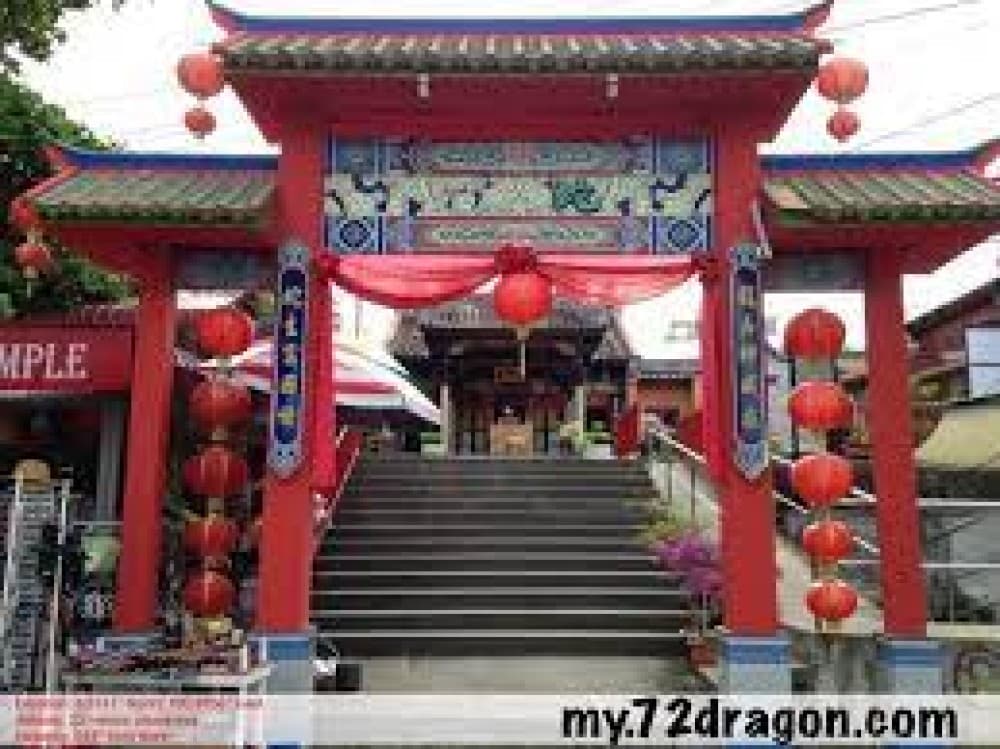 HOCK HIN KEONG SNAKE TEMPLE