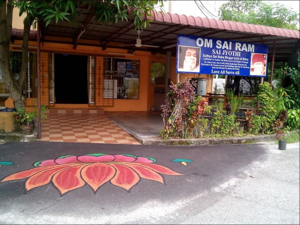 SRI SATHYA SAI BABA BHAJAN UNIT OF ALMA