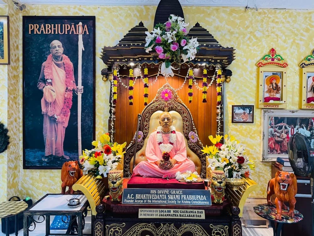 ISKCON BHAKTI MANDHIR