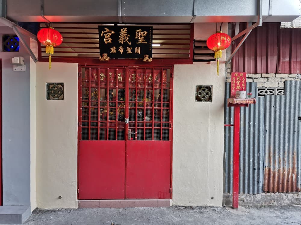 PERSATUAN PENGANUT DEWA SHENG YI GONG GEORGETOWN PULAU PINANG