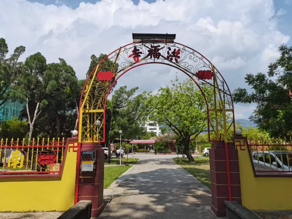 TOKONG HONG HOCK SEE