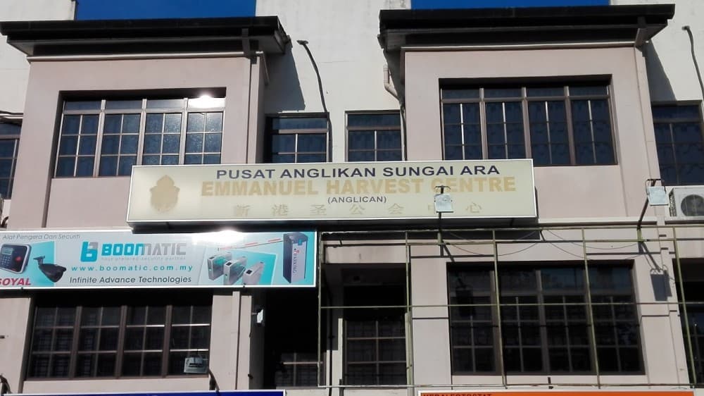 PUSAT ANGLIKAN SUNGAI ARA, EMMANUEL HARVEST CENTRE