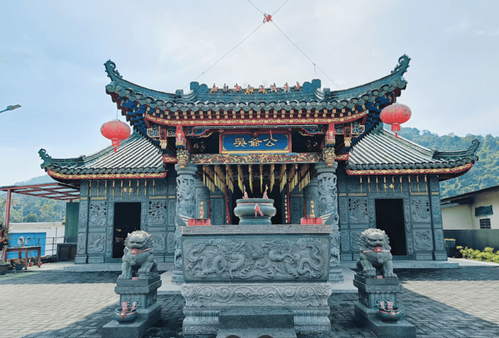 TOKONG TAO WU YE GONG BUKIT MERTAJAM