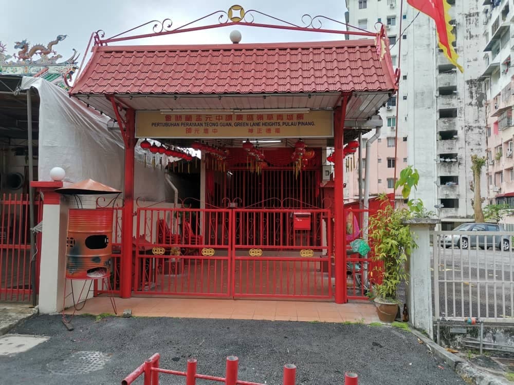 PERTUBUHAN PERAYAAN TEONG GUAN GREENLANE HEIGHTS, PULAU PINANG