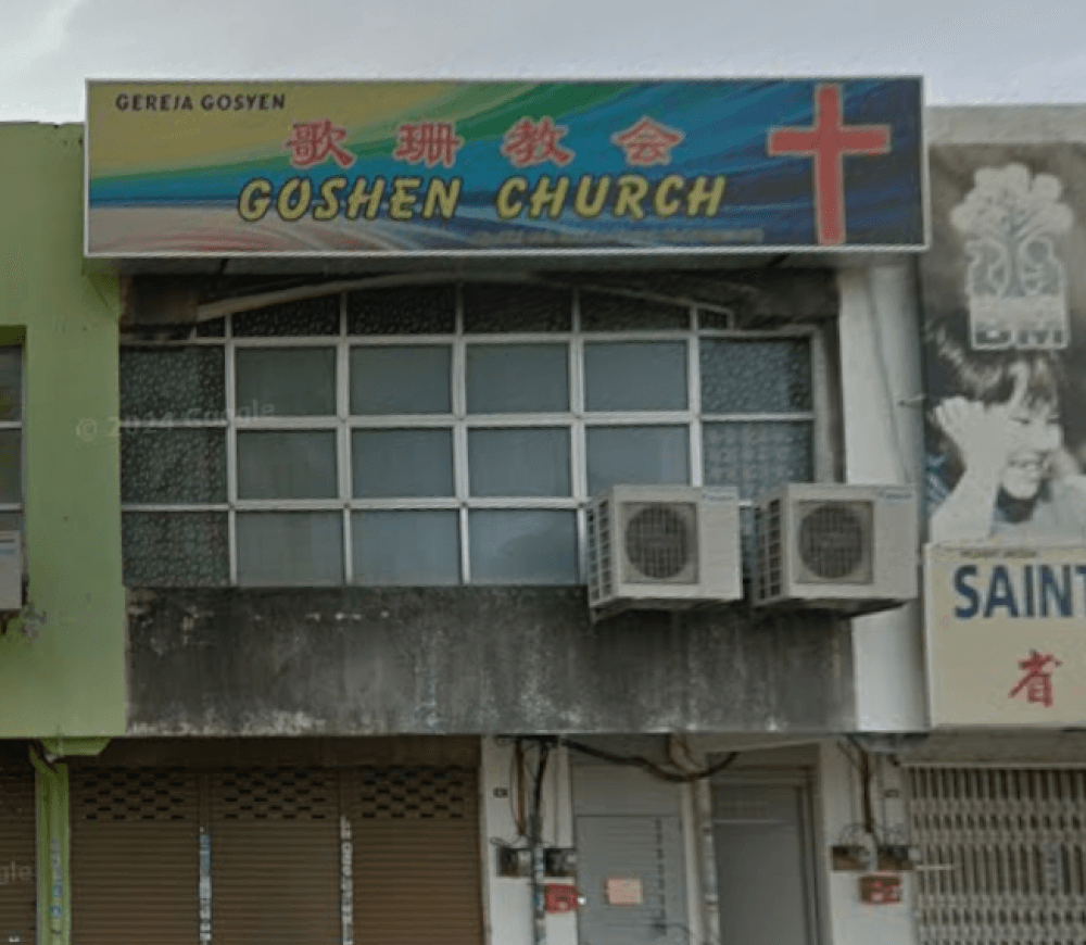 GEREJA GOSHEN BUKIT MERTAJAM
