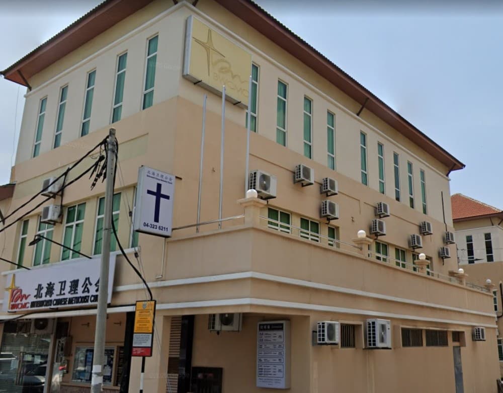 BUTTERWORTH CHINESE METHODIST CHURCH (BWCMC)