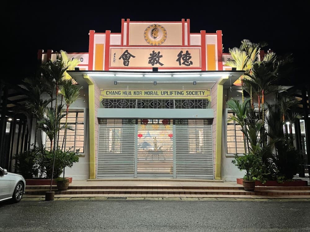PERSATUAN PENDIDIKAN AKHLAK CHANG HUA KOR BUKIT MERTAJAM