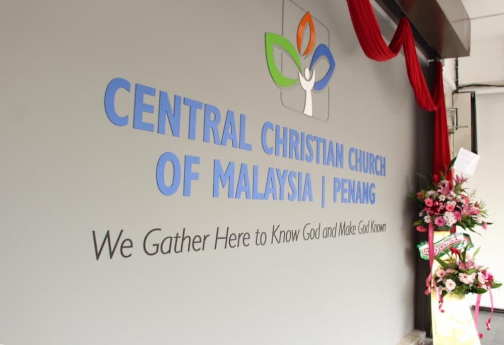 CENTRAL CHRISTIAN CHURCH OF MALAYSIA (PULAU PINANG)
