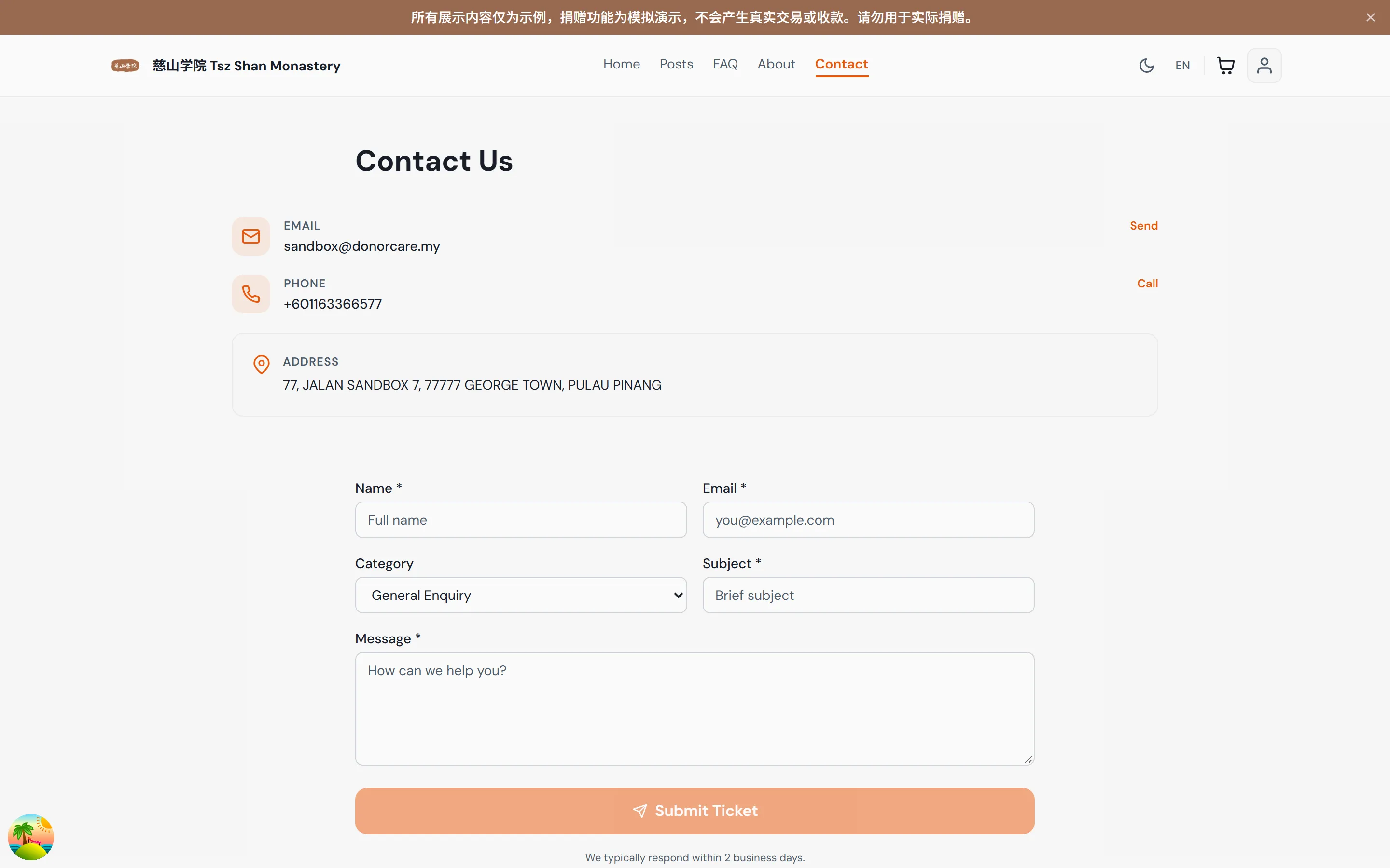 the organisation’s Contact Us form
