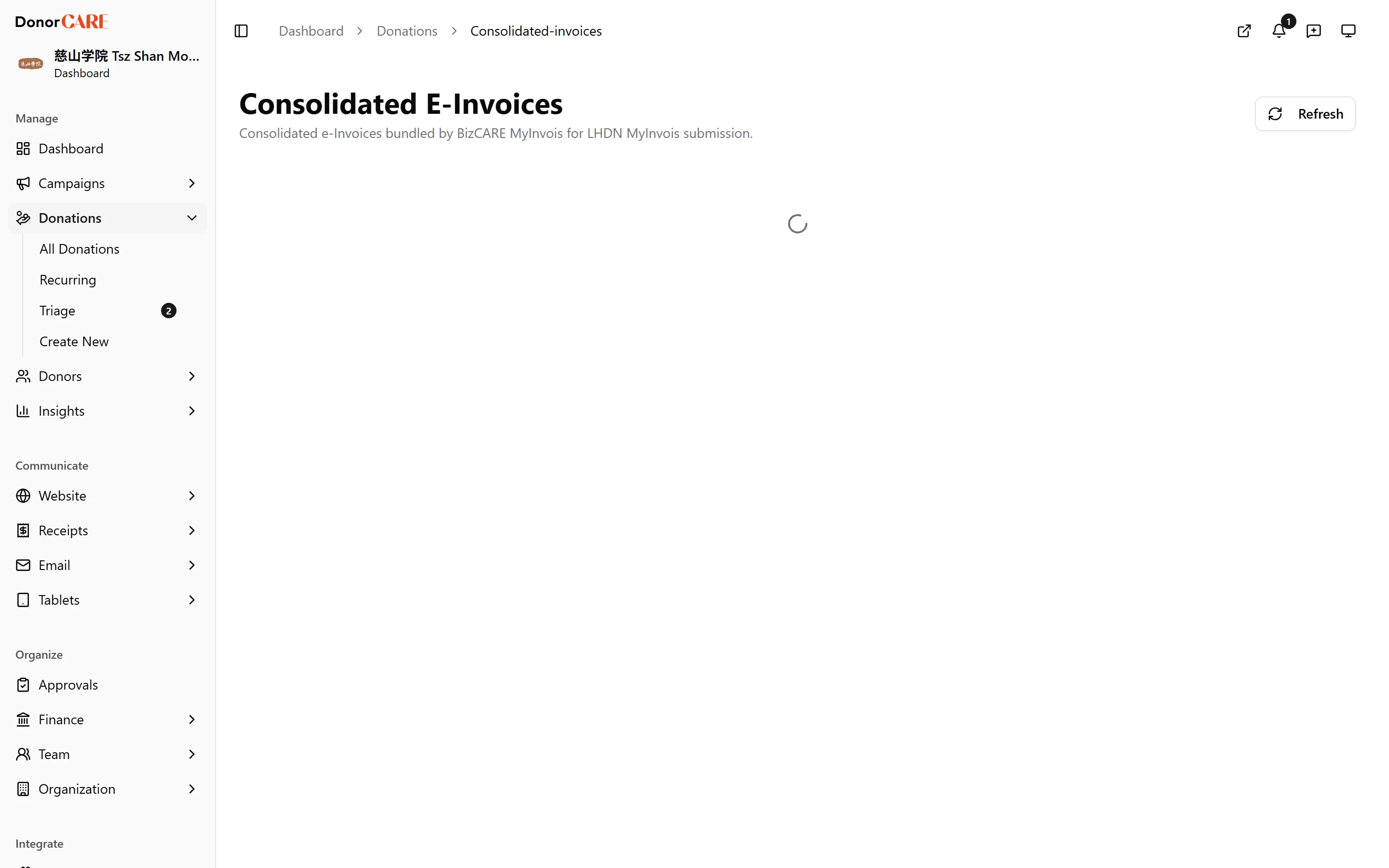 the Consolidated E-Invoices list with a batch’s status badge visible