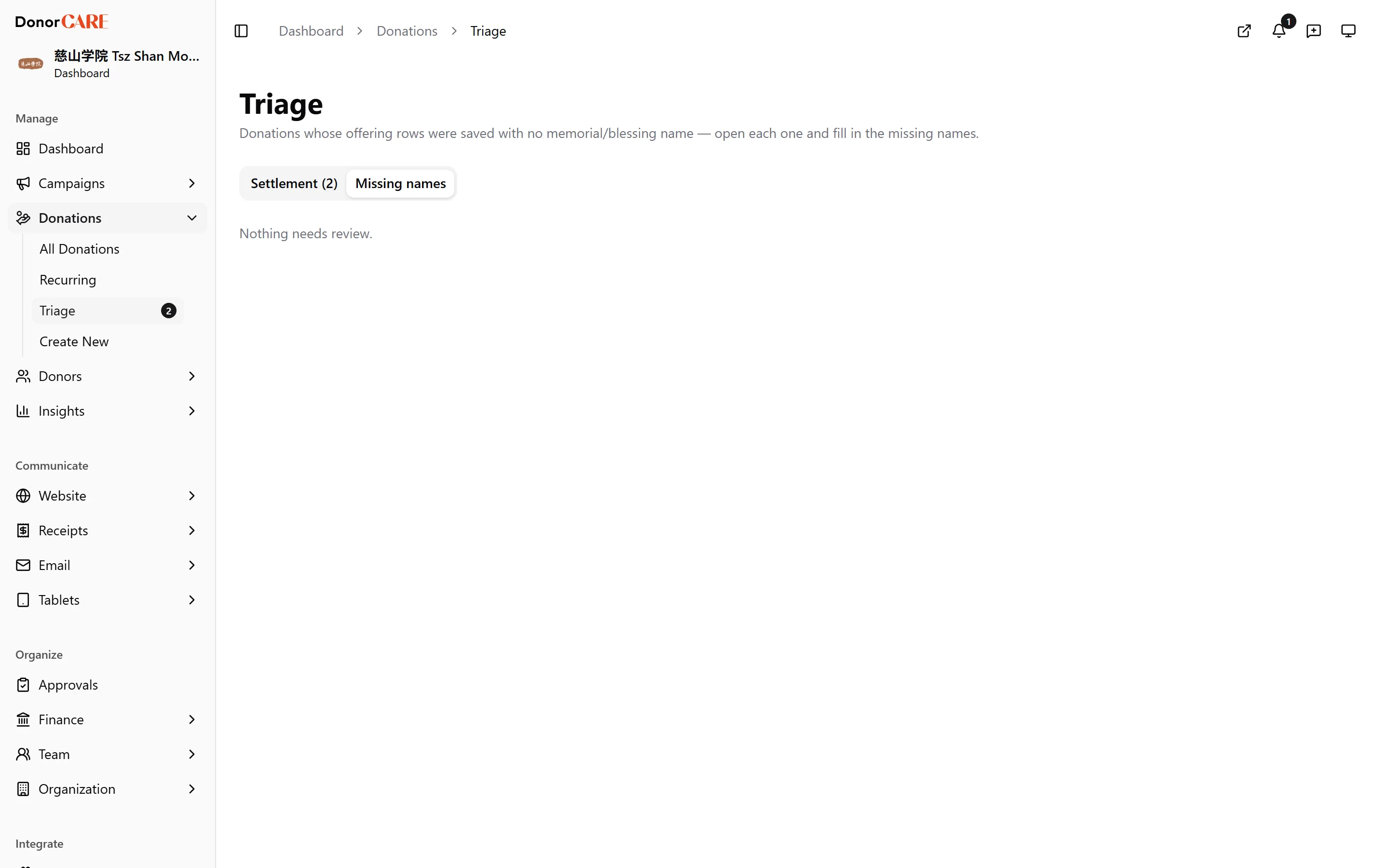 the Missing names tab listing a flagged donation