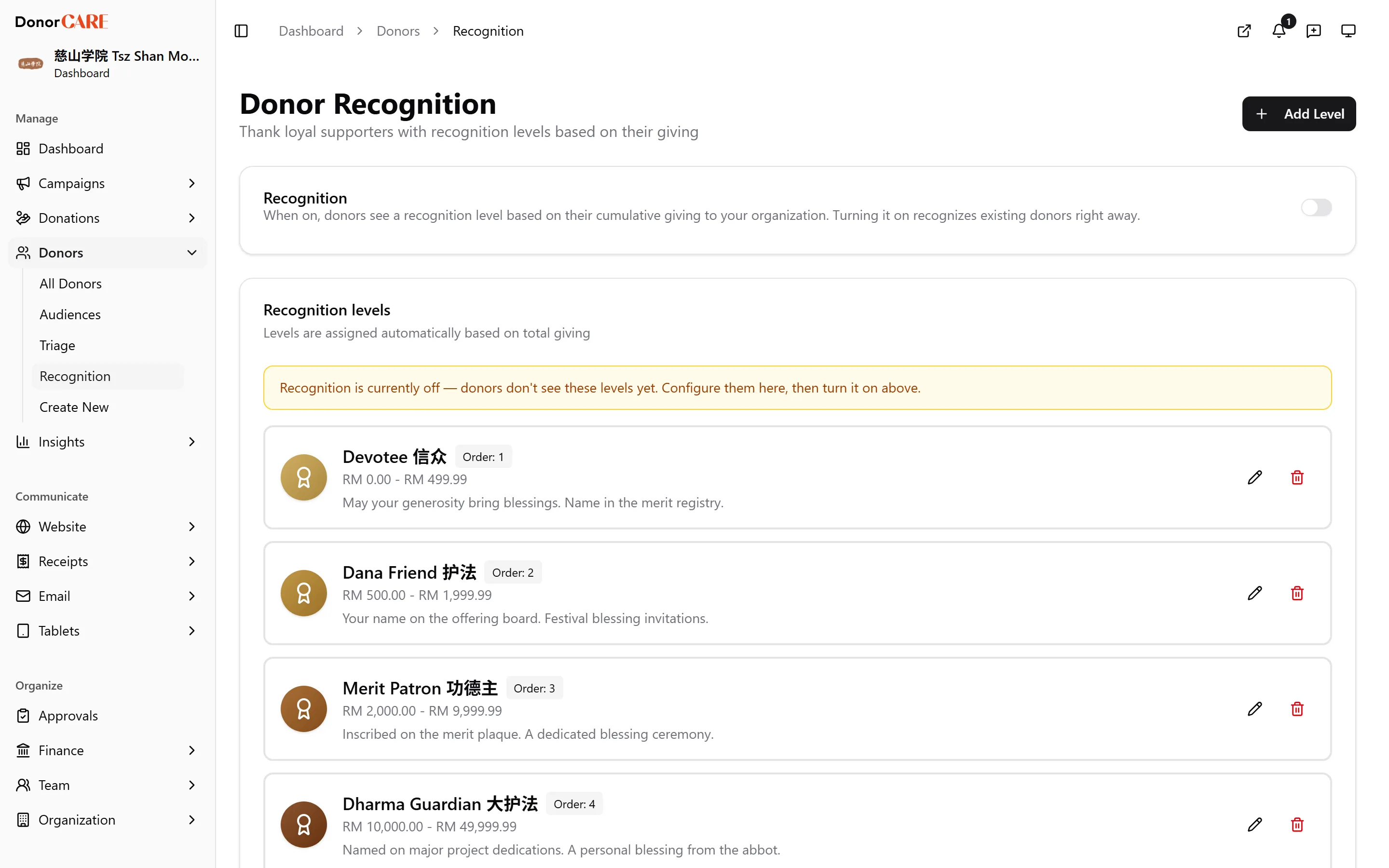 the Donor Recognition page with the level list and the enable switch