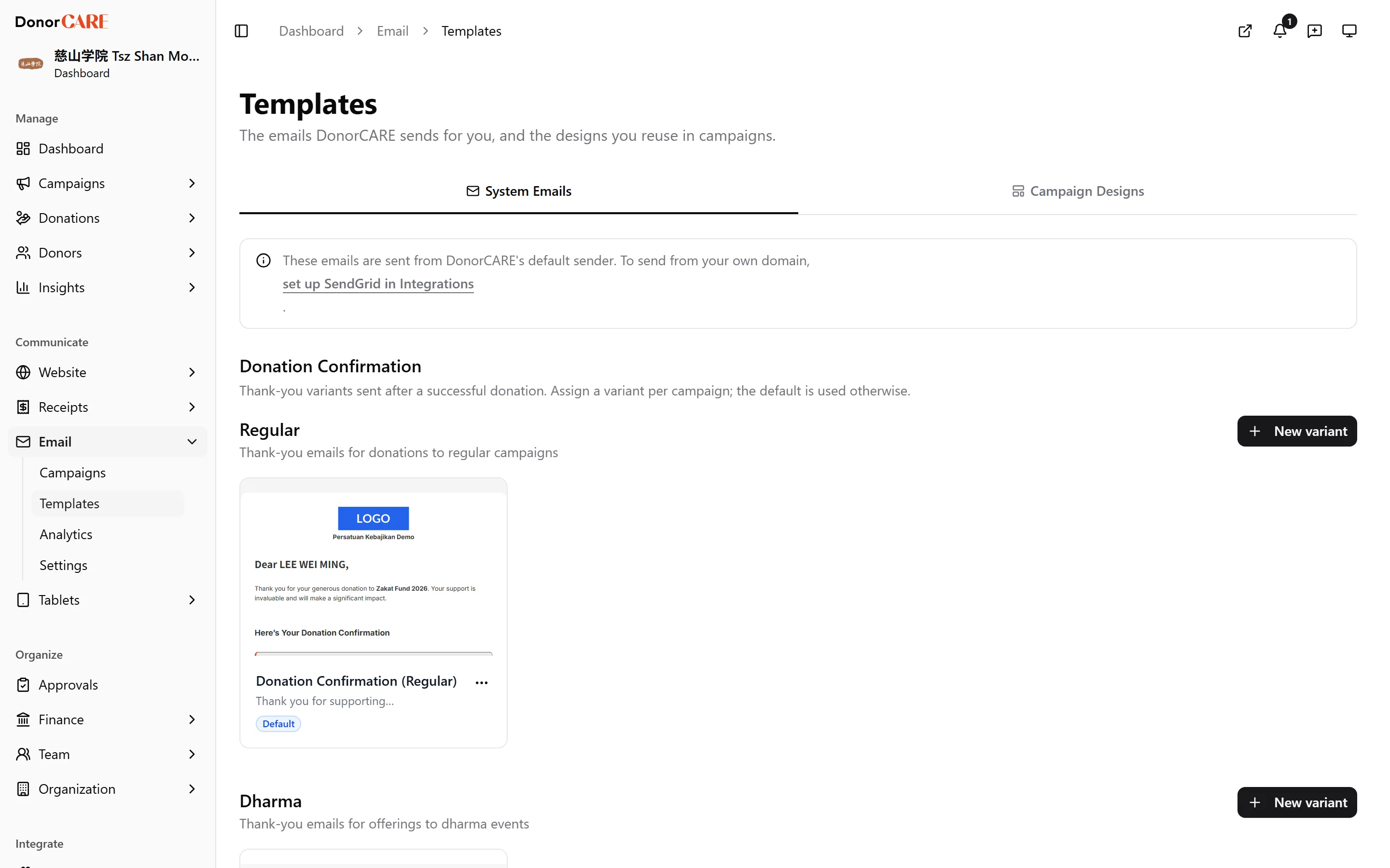 the System Emails tab, Donor-Facing template grid
