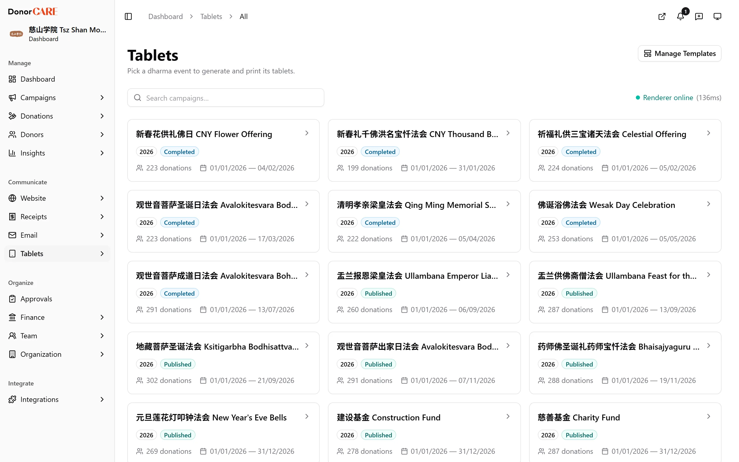 the Tablets list for a campaign, one tier’s Generate button highlighted