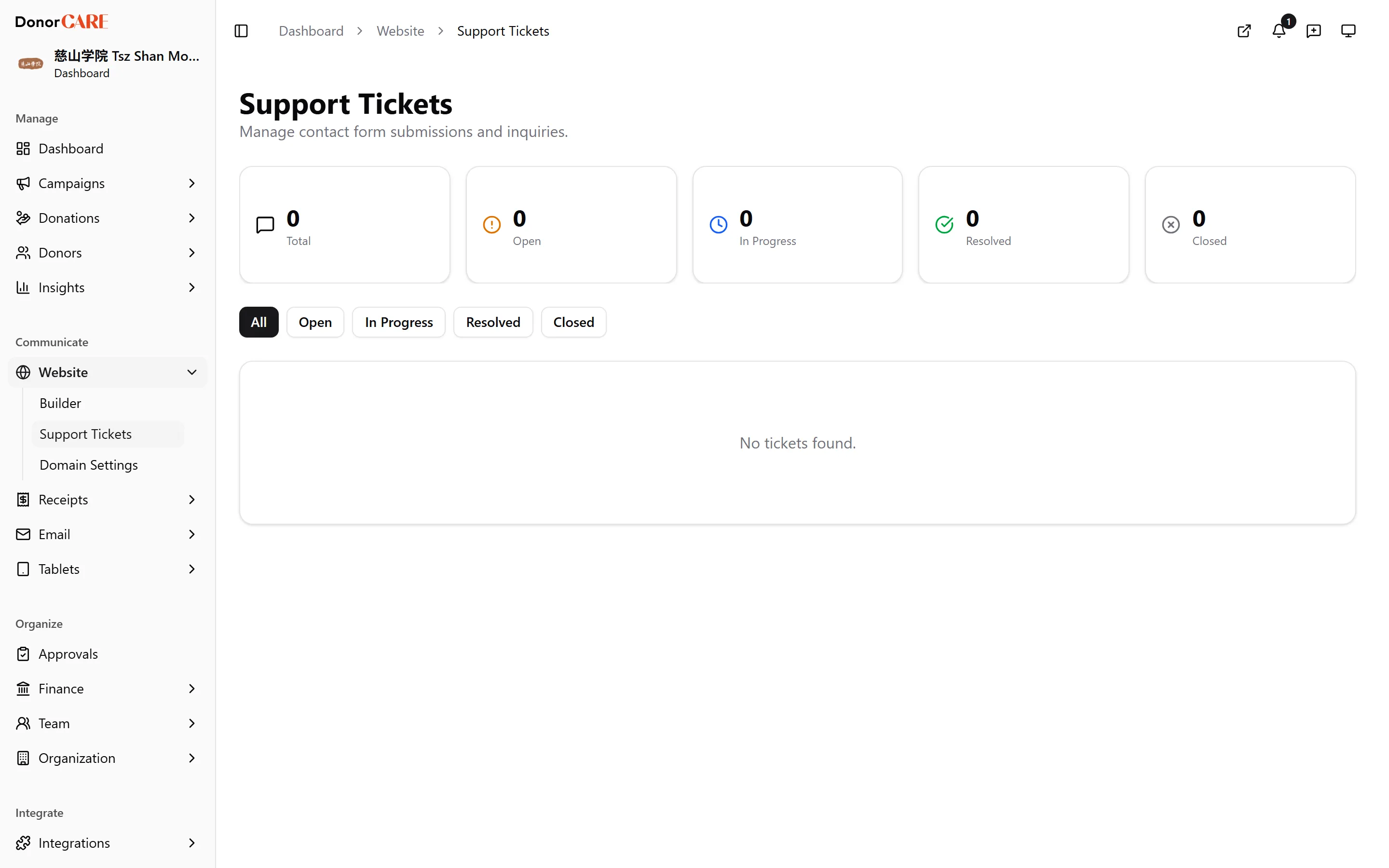 the ticket list with the status filters visible