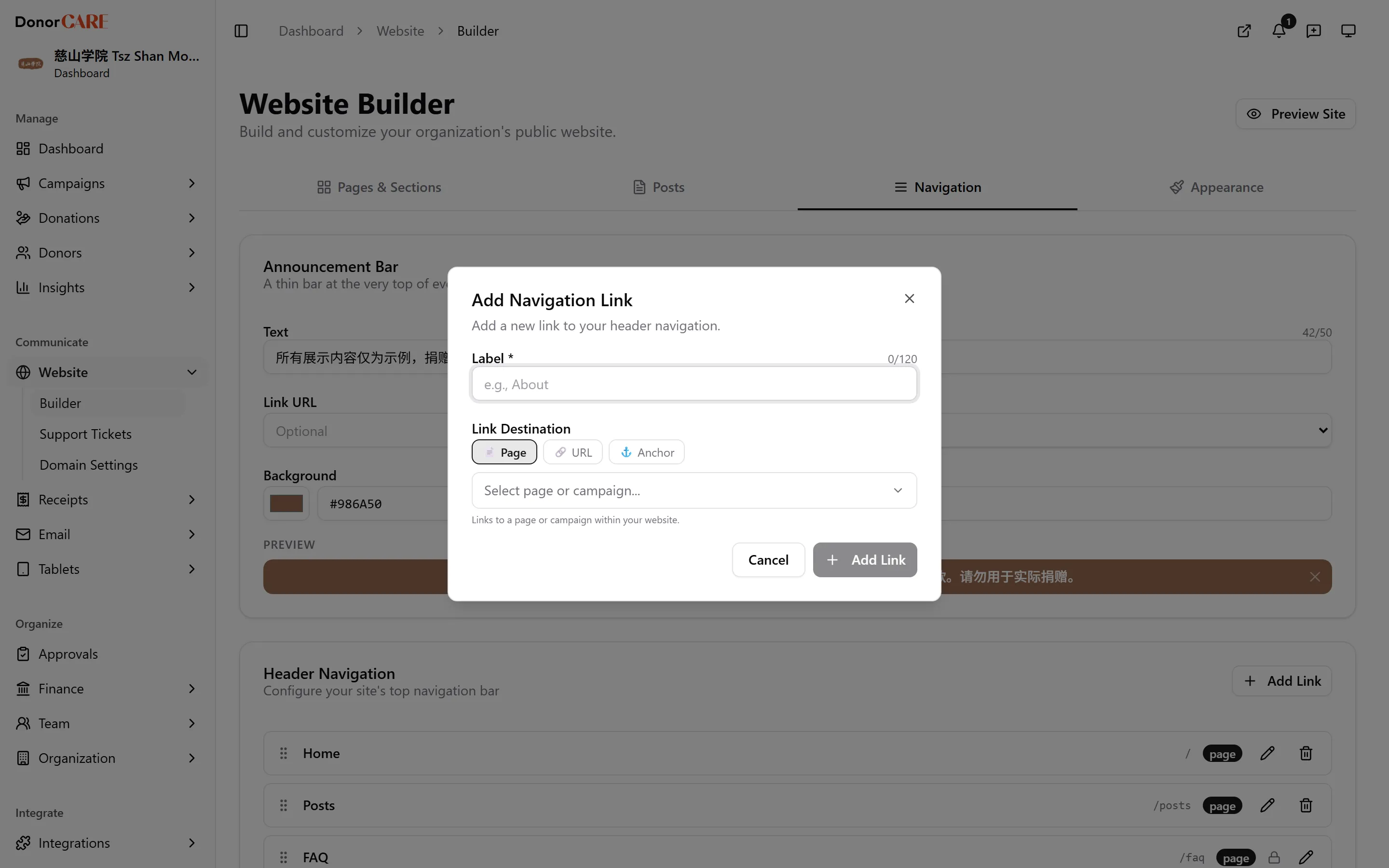 the Navigation tab, Header Navigation card with the Add Link dialog open
