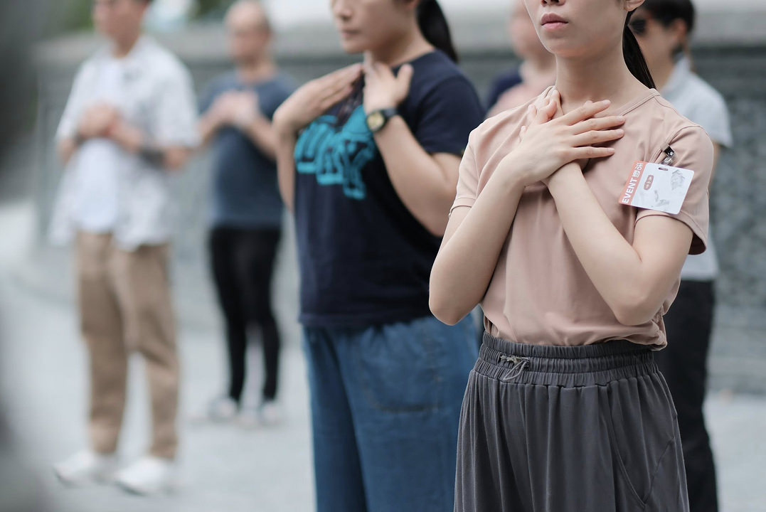 Abstract image representing growth